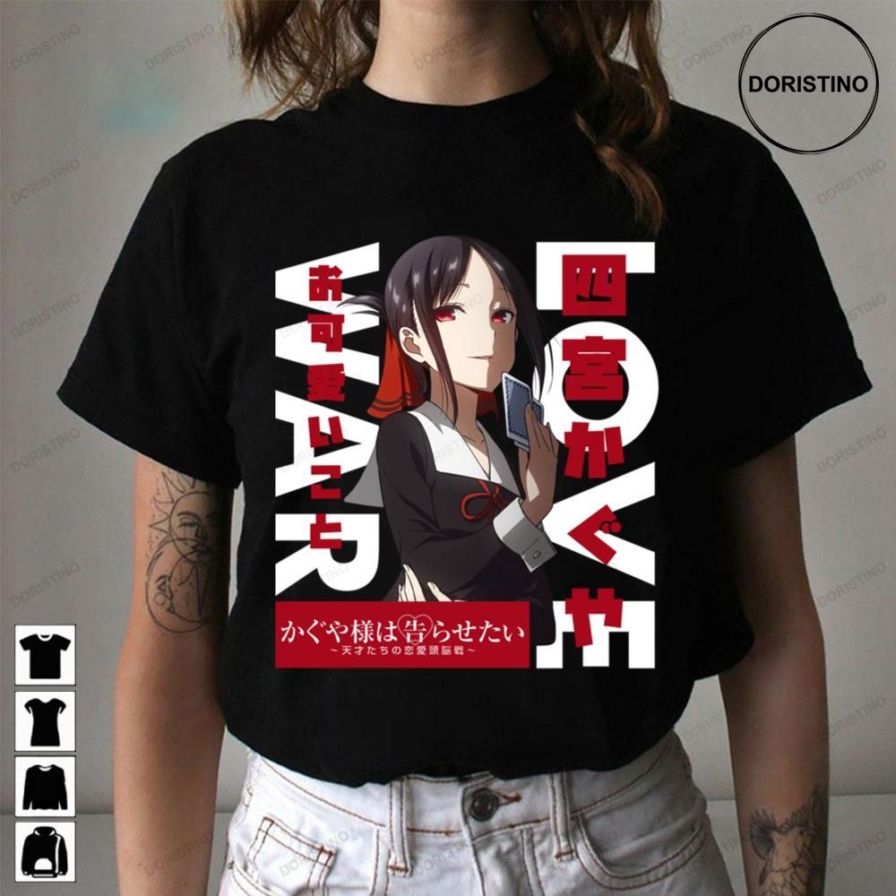 Kaguya Shinomiya Love Is War Portrait 2 Limited Edition T-shirts